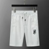 BT Logo Polo + Short Set