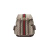 Ophidia Medium - Backpack