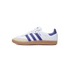 Samba "White Energy" Ink Gum