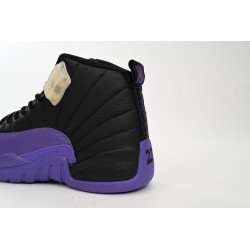 Air Jordan 12 "Field Purple"