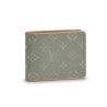 Monogram Multiple Wallet