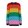 Monogram Logo multicolor Sweater