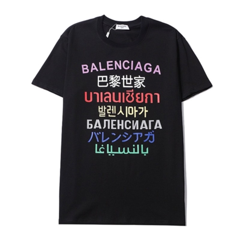 Multi languages Rainbow Front Logo T-Shirt
