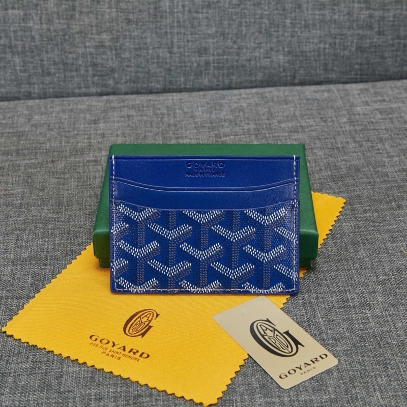 Sulpice Card Holder