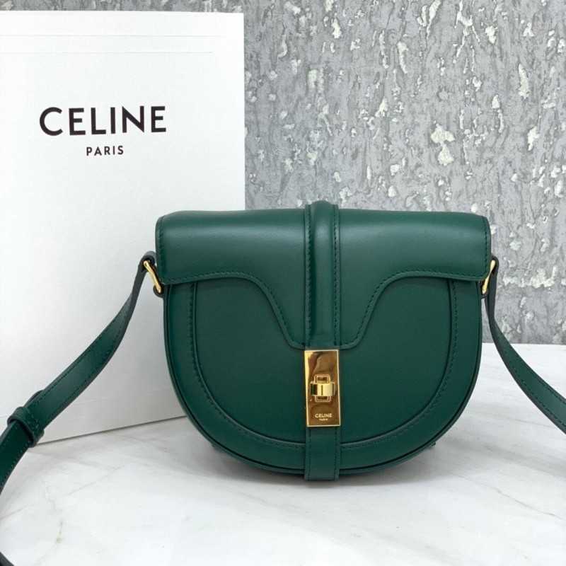 Besace 16 Small Bag