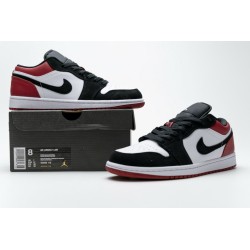 Aj1 Retro Low (Men's)