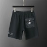 Logo T-shirt + Short Set