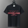 Interlocking G Logo T-shirt