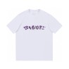Embroidery Logo T-shirt
