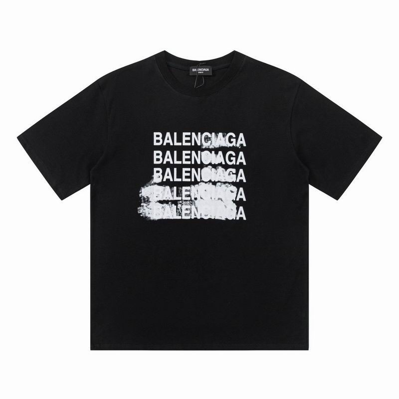 Covered Logo T-shirt
