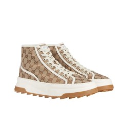 Double G Treck High Trainer