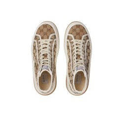 Double G Treck High Trainer