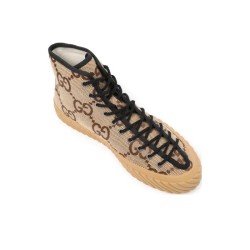 Maxi High-Top Sneakers