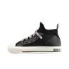 C*D Sneaker (Women's)