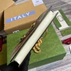 1955 Horsebit Tiger Print Chain Wallet