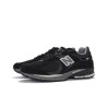 NB 2002R Sneakers