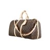 Keepall Bandouliere 50