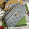 GG Matelassé Shoulder Bag