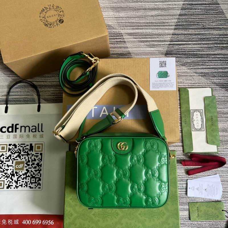 GG Matelassé Shoulder Bag