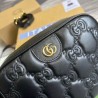 GG Matelassé Shoulder Bag
