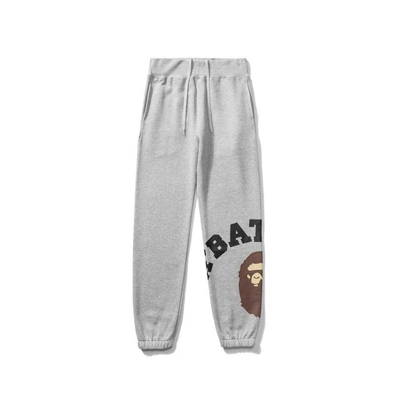 Giant College Sweat Pants