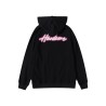Hardcore Hoodie