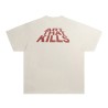 The Only Way Out Is In T-Shirt