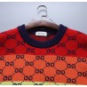 Monogram Logo multicolor Sweater