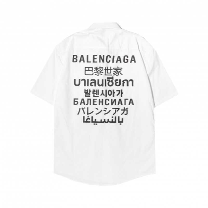 Multi languages Back Logo Shirt Multi languages Back Logo Shirt