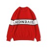 Reverse Logo Sweater
