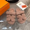 Fluffy H Motif Slippers (Women’s)