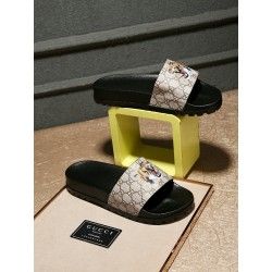 Supreme Tiger Slippers (Men’s)