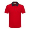 Interlocking G Strip Polo Shirt