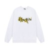CdTears Logo Sweatshirt