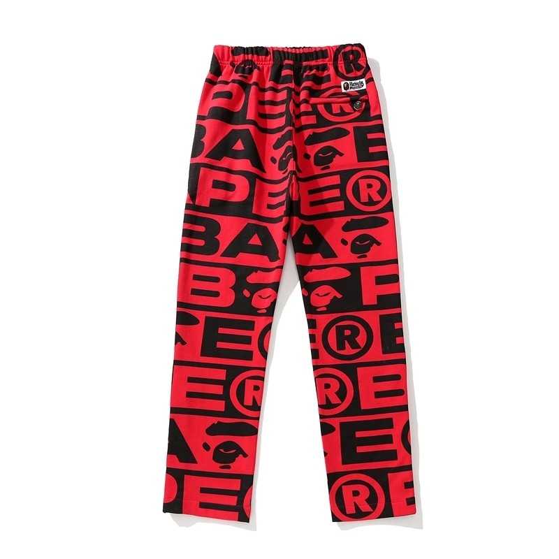 Lux Sport Pattern Sweatpant