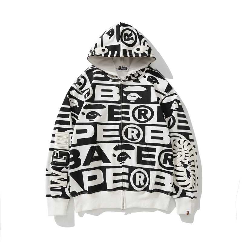 Lux Sport Pattern Oversized Hoodie