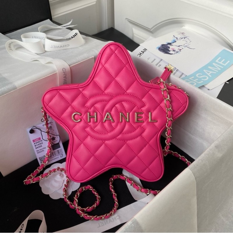 Star Bag Satin & Gold-Tone Metal