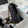 Small Quilted Leather Crossbody Flap