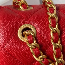Small Quilted Leather Crossbody Flap