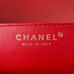 Small Quilted Leather Crossbody Flap