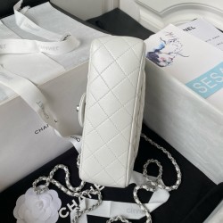 Rectangular Flap Quilted Mini