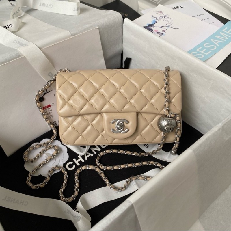 Rectangular Flap Quilted Mini
