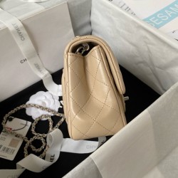 Square Single Flap Quilted Mini