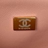 Shearling Quilted Small Vanity Case