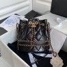 Quilted Chain Bucket Drawstring Bag