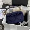 Velvet Quilted Medium 19 Flap Bag